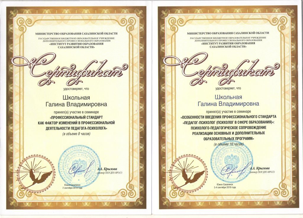 Рисунок (5).jpg